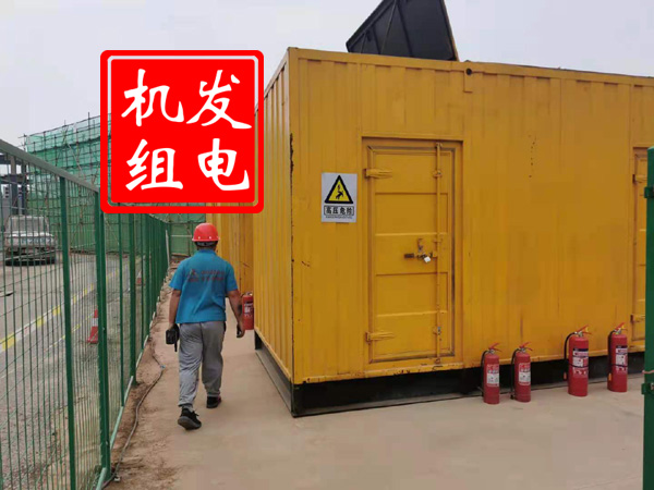 砚山出租发电机常规保养内容