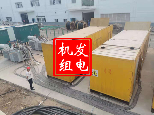 砚山发电机租赁必备常识