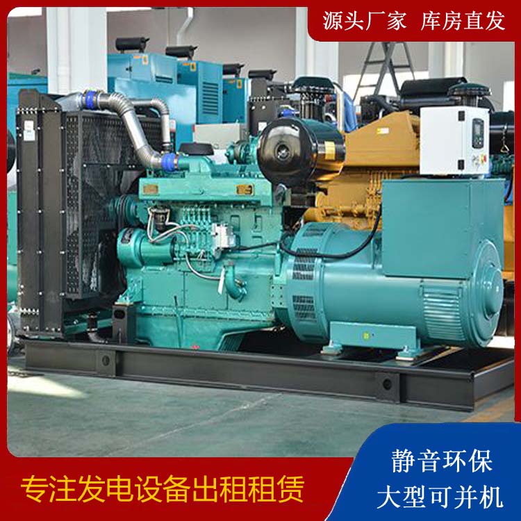 砚山出租发电车