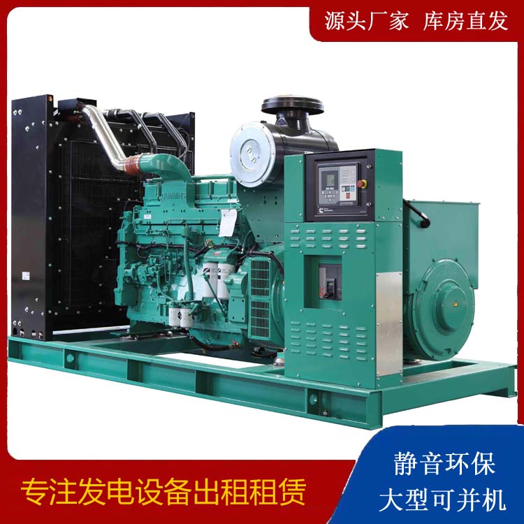 砚山租赁发电机 柴油发电机喷油嘴卡死的原因及处理方法