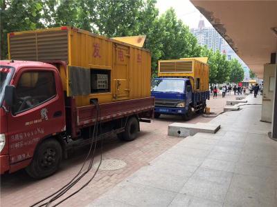 砚山发电车租赁-关于柴油发电机电压问题