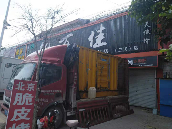 砚山出租发电机-汽油发电机油耗怎么计算