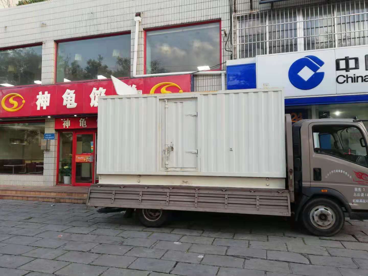 砚山出租发电机-柴油发电机组错误的启动方式