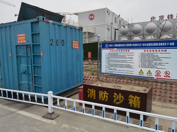 砚山发电机租赁-电缆长度过长会对 100KW 发电机造成哪些影响？