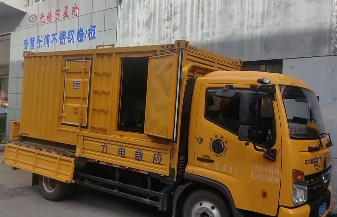 砚山安装和使用柴油发电机组需要注意哪些事项？